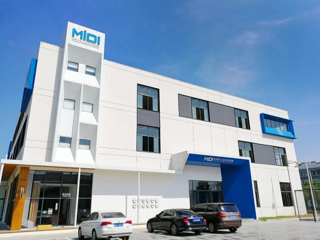 微信图片_20200103122528.jpg 微信图片_20200103122528.jpg