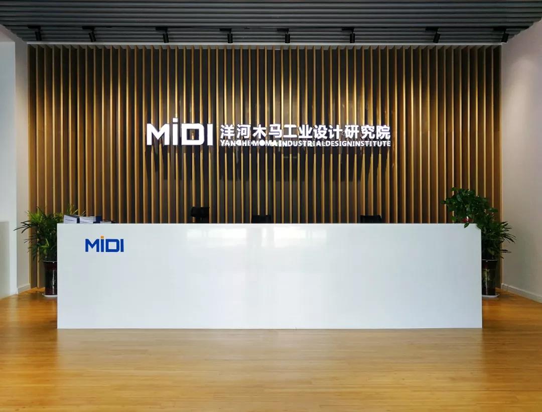 微信图片_20200103122531.jpg 微信图片_20200103122531.jpg