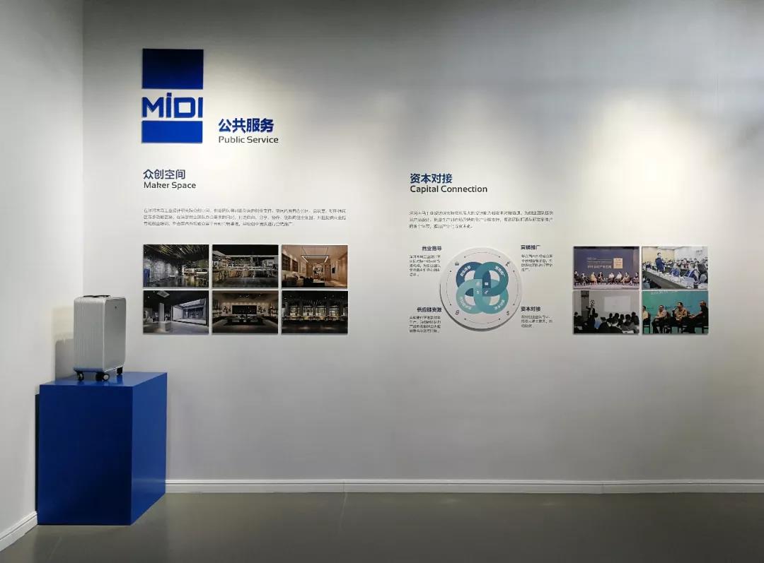 微信图片_20200103122548.jpg 微信图片_20200103122548.jpg