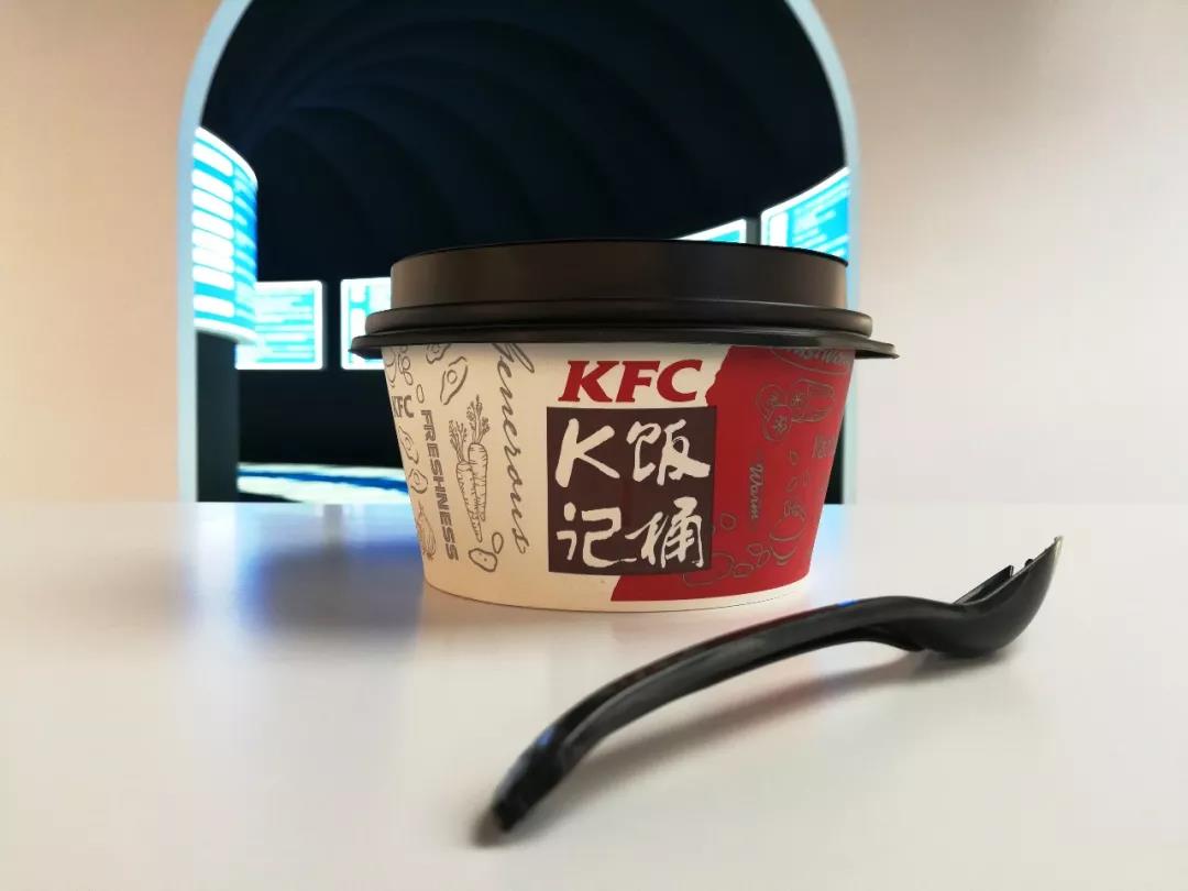 微信图片_20200103122553.jpg 微信图片_20200103122553.jpg