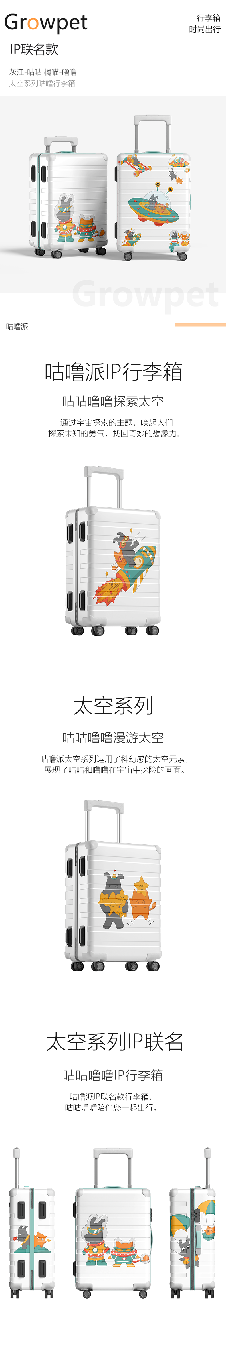 微信图片_20230316114359.png