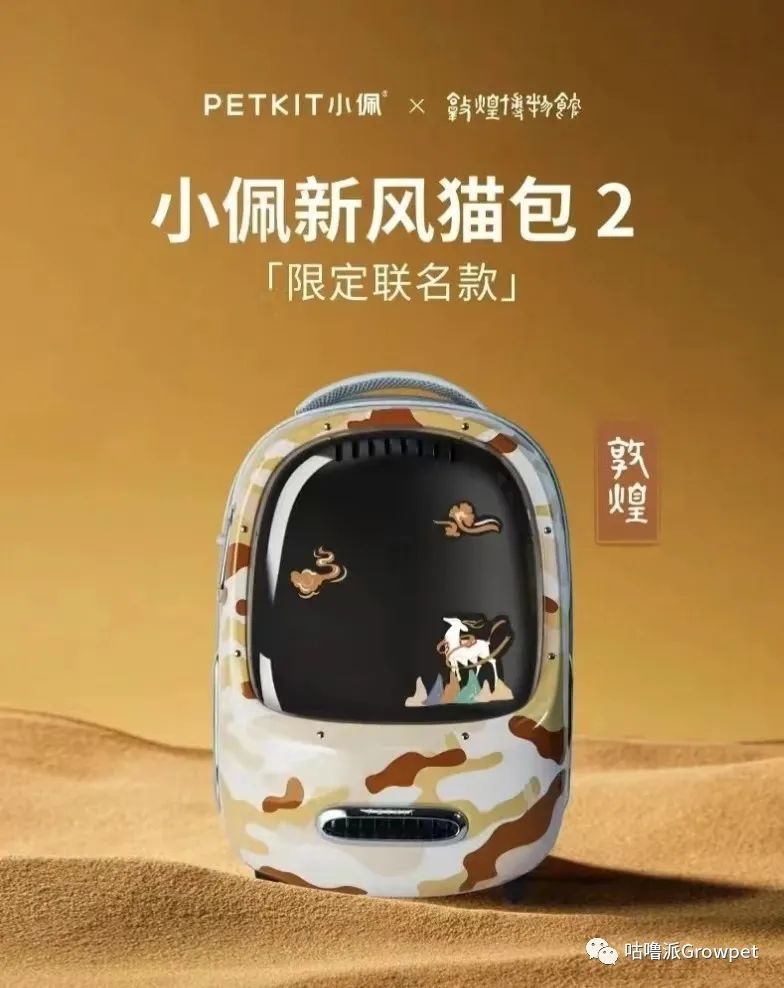 微信图片_20230323132848.jpg