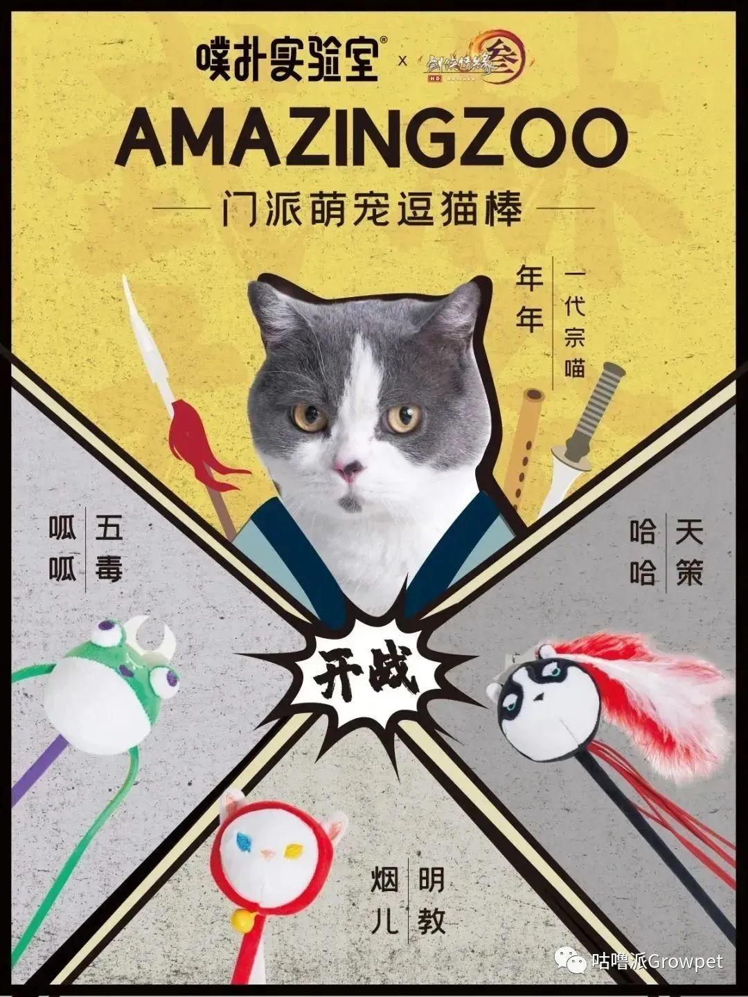 微信图片_20230323133159.jpg