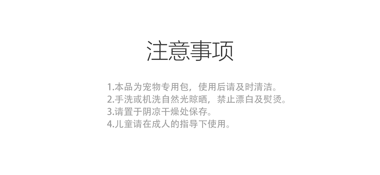 横板9.jpg