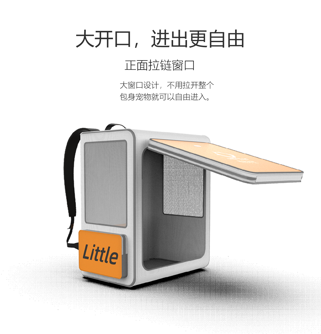 软硬结合6.png