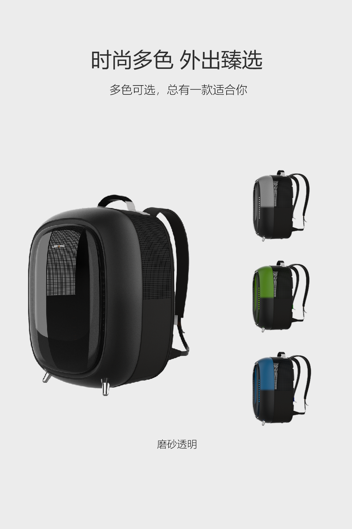 软硬结合2.png