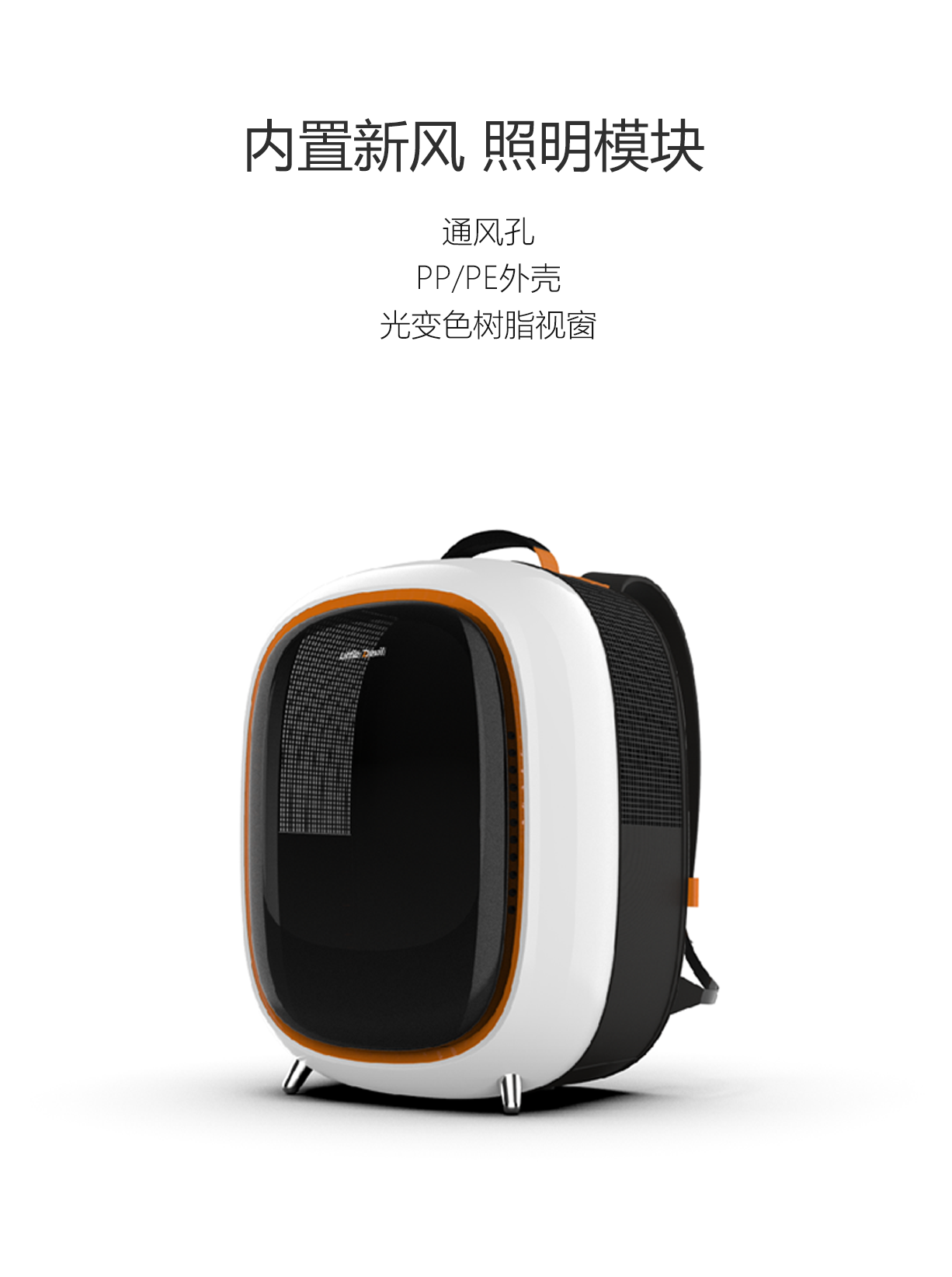 软硬结合4.png