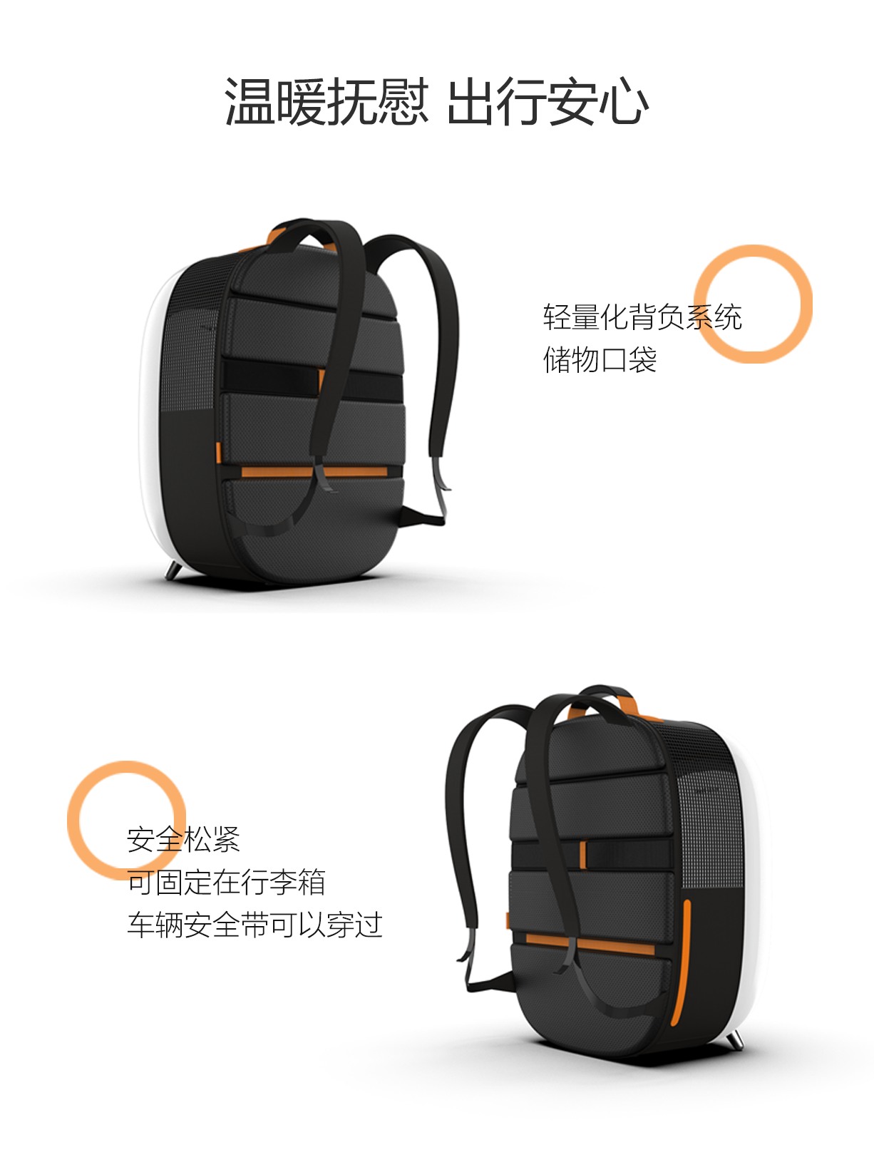 软硬结合5.png