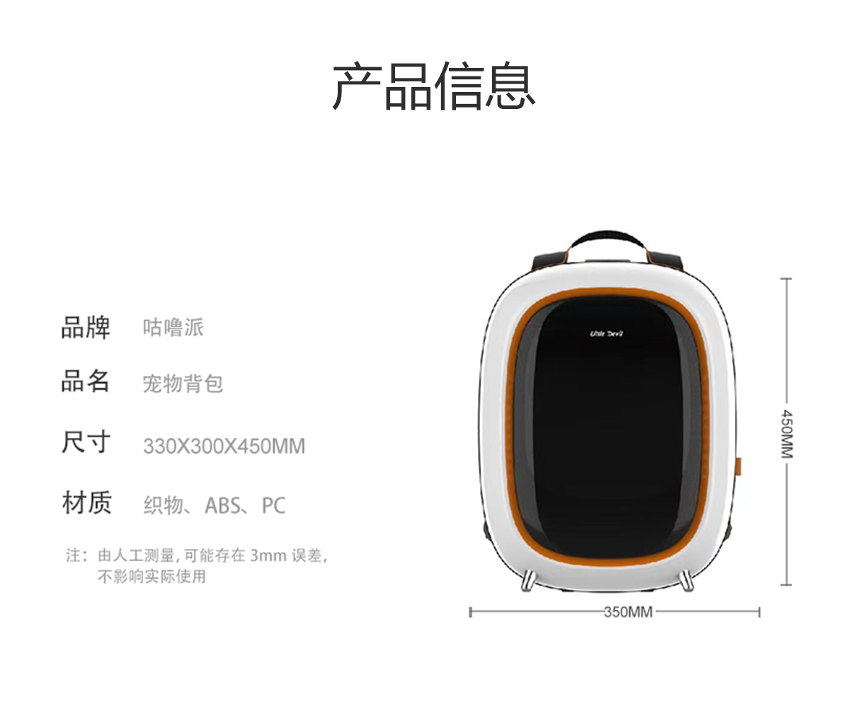 软硬结合6.png